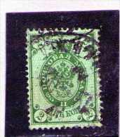 1889 -  ARMOIRIES  Mi No 46y Et Yv 39 B (papier Verge Verticalement) - Used Stamps