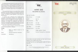 INDIA, 2008, Dr C Natesan, Co- Founder Of Dravidian Movement,  Folder - Covers & Documents