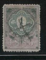 AUSTRIA ALLEGORIES 1885 1KR REVENUE ERLER 241 PERF 13.00 X 13.00 - Revenue Stamps