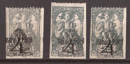 1920  SHS SLOVENIJA VERIGARI JUGOSLAVIJA   DIFFERENT COLOR - PAPER - PERFORATION   INTERESTING COLOR NEVER   HINGED - Unused Stamps