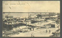 1908  IMPERIAL  RUSSIA , NIZHNY NOVGOROD  PORT  HARBOR  BOAT ,  STEAMER  SHIP MAIL  KAZAN - ASTRAKHAN  , POSTCARD  ,0 - Covers & Documents