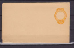 BRÉSIL ENTIER POSTAL 40 REIS ORANGE - Postal Stationery