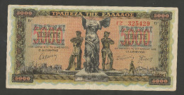 [NC] GREECE - 5000 DRACHMAI (1942) - Grèce