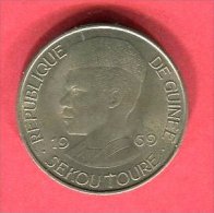 GUINEE SEKOU TOURE 50 FRANCS 1969  TTB 58 - Guinea Francesa