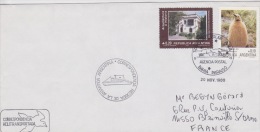 PLIS ANTARCTIQUE ARGENTINE  (correspondance Heliportée)  20 11-1986 - Briefe U. Dokumente