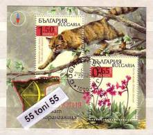 2012, FAUNA / FLORA - Parangalitsa Reserve S/S – Used/oblitere (O)  BULGARIA/ Bulgarie - Oblitérés