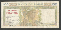 [NC] GREECE - 100 DRACHMAI (1935) - Grèce