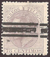 ESPAÑA 1882 - Edifil #212S Barrado - Gebraucht