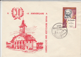 KARL MARX, RUSSIAN GREAT OKTOBER REVOLUTION ANNIVERSARY, SPECIAL COVER, 1967, ROMANIA - Lettres & Documents