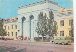 CPA KYZYLORDA- PEDAGOGICAL INSTITUTE, CAR - Kazachstan