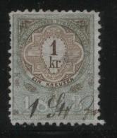 AUSTRIA ALLEGORIES 1893 1KR REVENUE ERLER 297 PERF 10.50 X 10.50 - Revenue Stamps
