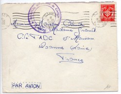 1956 - ENVELOPPE FM De L´ HOPITAL MILITAIRE De GABES (TUNISIE) - Sellos Militares Desde 1900 (fuera De La Guerra)