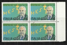 ITALIA REPUBBLICA ITALY REPUBLIC 1990 IL SISTEMA MKS GIORGI MNH VARIETY VARIETA´ 4 AL POSTO DELL´1 QUARTINA BLOCK - Varietà E Curiosità