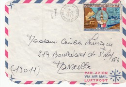 1973,Devant De LETTRE, AFARS ET ISSAS, DJIBOUTI Pour FRANCE , Yv PA 78,  POMPIDOU /4802 - Briefe U. Dokumente