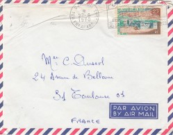 1970, LETTRE , AFARS ET ISSAS, DJIBOUTI Pour FRANCE , Yv  340 ASSAMO /4365 - Lettres & Documents