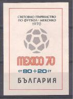 ** BILGARIA MESSICO 70´  WORLD CUP BF  MNH - 1970 – Mexique