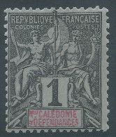 Lot N°24213    N°41 Noir/azuré,  Neuf Sans Gomme - Nuovi