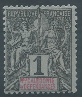 Lot N°24213    N°41 Noir/azuré,  Neuf Sans Gomme - Unused Stamps