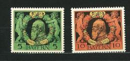 FILATELIA - GERMANIA - BAVIERA - BAYERN - ANNO 1911 - # 92/93 NUOVA ** MNH GOMMA INTEGRA - Postfris