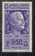 AFRICA ORIENTALE ITALIANA EASTERN ITALIAN AOI 1938 SOGGETTI VARI CENT. 50 MNH - Afrique Orientale Italienne