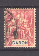 Gabon  :  Yv  20  (o)           ,     N2 - Gebraucht