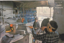 Métier Qui Se Perd,SOUFLEUR DE VERRE,bon Souffle,fabrication Pichet à Eau,palestine,HEBRON,isra El,territoire Palestine - Ambachten