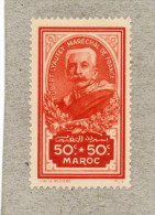 MAROC: Maréchal LYAUTEY : Au Profit Du Monulent - Unused Stamps