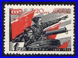 RUSSIA 1938 ARMY ANNIV. / CHAPAYEV SC#635 MNH CV$13.50 MILITARY, CINEMA - Ongebruikt
