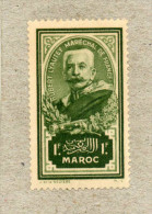 MAROC: Maréchal LYAUTEY : Au Profit Du Monulent - Unused Stamps