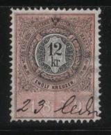 AUSTRIA ALLEGORIES 1879 12KR ROSE REVENUE ERLER 164 PERF 11.00 X 10.25 - Revenue Stamps