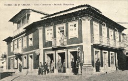 Torre De D. Chama - Casa Comercial Antonio Gonçalves ( Mirandela) 2 Scans Portugal - Bragança