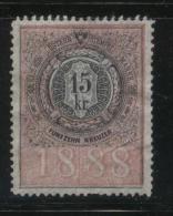 AUSTRIA ALLEGORIES 1888 15KR ROSE REVENUE ERLER 277 PERF 12.75 X 12.75 - Revenue Stamps