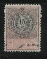 AUSTRIA ALLEGORIES 1888 15KR ROSE REVENUE ERLER 277 PERF 10.50 X 10.50 - Fiscaux