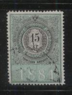 AUSTRIA ALLEGORIES 1881 15KR GREEN REVENUE ERLER 193 PERF 13.00 X 13.00 - Fiscali