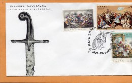 Greece 1971 FDC - FDC