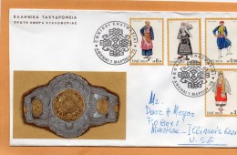 Greece 1972 FDC - FDC