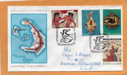 Greece 1973 FDC - FDC