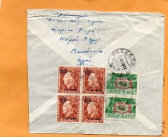 Greece Old Cover Mailed To USA - Cartas & Documentos