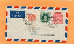 Burma Myanmar Old Cover Mailed To USA - Myanmar (Birmanie 1948-...)