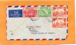Burma Myanmar Old Cover Mailed To USA - Myanmar (Burma 1948-...)