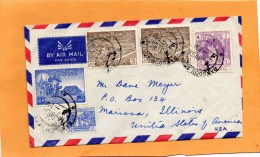 Burma Myanmar Old Cover Mailed To USA - Myanmar (Birmanie 1948-...)