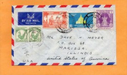 Burma Myanmar Old Cover Mailed To USA - Myanmar (Burma 1948-...)