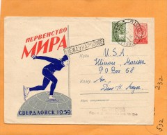 Russia Old Cover Mailed To USA - Covers & Documents