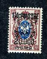 16513  Turkish Empire Wrangel.- 1921  Scott #372   M*  Offers Always Welcome! - Levant