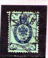 1889 -  ARMOIRIES  Mi No 49Y Et Yv 43 B (papier Verge Verticalement) - Oblitérés
