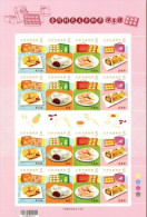 2014 Delicacies-Gift Desserts From The Heart Stamps Sheet Cuisine Food Pineapple Hen Egg Sugar Rice Cake Gift - Hühnervögel & Fasanen