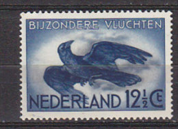 R0066 - NEDERLAND PAYS BAS Aerienne Yv N°14 * - Airmail