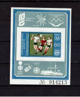 BULGARIE    BF  41 * *  NON DENTELE   Jo 1972    Football  Soccer  Fussball - Unused Stamps