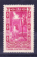 ALGERIE N°122 Quasi Neuf Sans Charniere - Unused Stamps