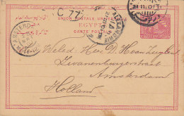 Egypt Egypte Postal Stationery Ganzsache Entier 4 M Sphinx & Pyramid ALEXANDRIE 1901 To AMSTERDAM Netherlands (2 Scans) - 1866-1914 Khedivato Di Egitto